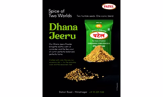 CORIANDER POWDER