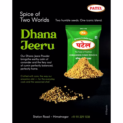 coriander powder