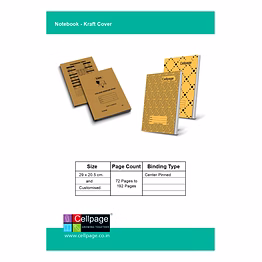 notebook - kraft cover
