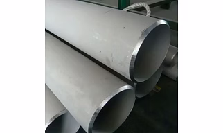 Stainless Steel Seamless Pipes