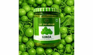 Gunda Pickle