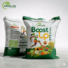 green life agro enriched organic manure