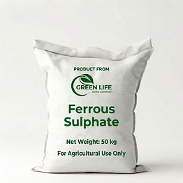 green life agro ferrous sulphate powder