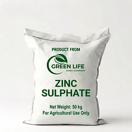 green life agro zinc sulphate fertilizer
