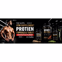supplement