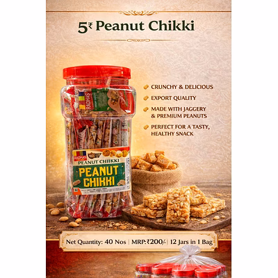 peanut chikki 15g x 40 pcs jar