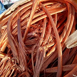 copper wire scrap