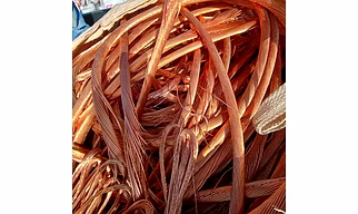Copper Wire Scrap