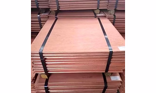 Copper Cathodes