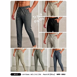 track pants
