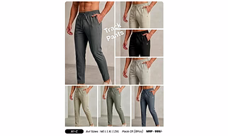 Track Pants