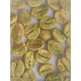 arabica cherry aaa green bean (unwashed)