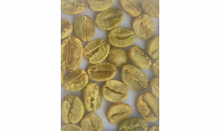 Arabica Cherry AAA Green Bean (Unwashed)