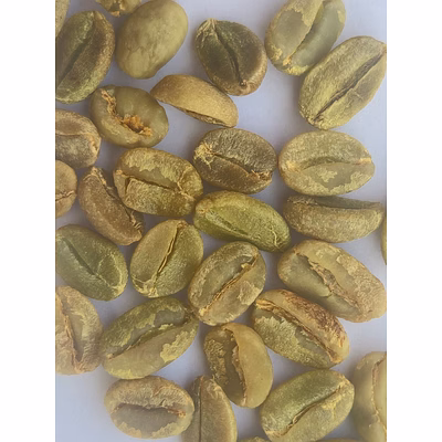 arabica cherry ab green bean (unwashed)