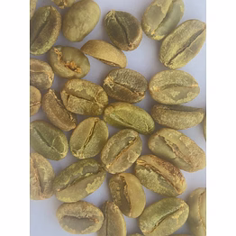 arabica cherry b green bean (unwashed)