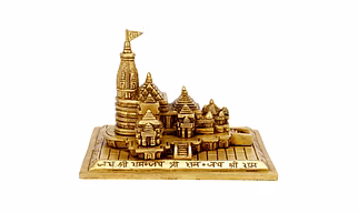Ram Mandir Ayodhya – Spiritual Brass Souvenir
