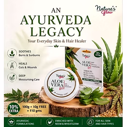 natures glow aloevera gel