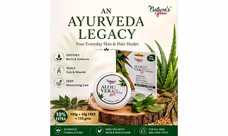 NATURES GLOW ALOEVERA GEL