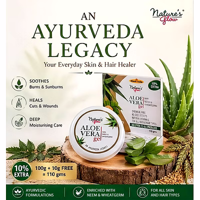 natures glow aloevera gel