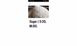 Sugar (S-30, M-30)