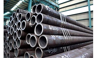 Alloy Steel Pipe