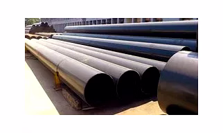 Carbon Steel Pipe