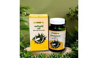 Panchnimbadi Tablets
