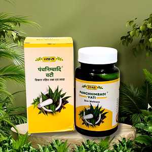 Panchnimbadi Tablets