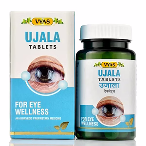 Ujala Tablet