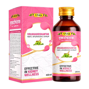 Vrukkadoshantak Syrup