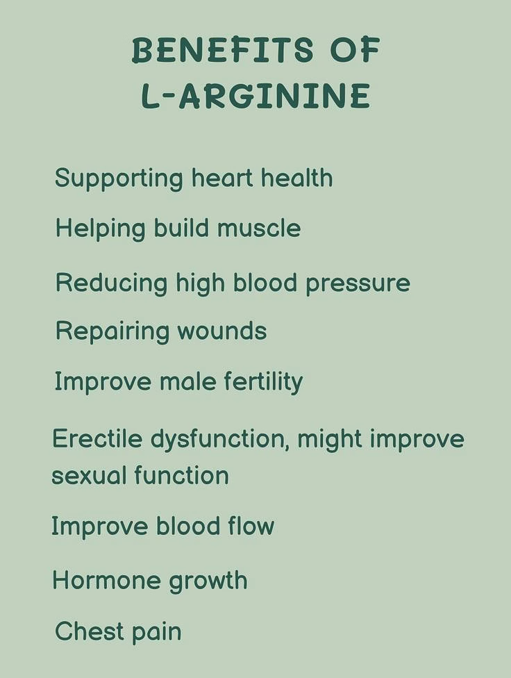 L-Arginine image 1