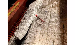 UREA - FERTILIZER GRADE