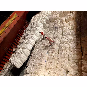 UREA - FERTILIZER GRADE