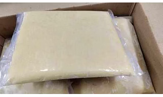 FROZEN GUAVA PULP