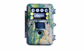 Trap Caera Boliguard SG 2060 T