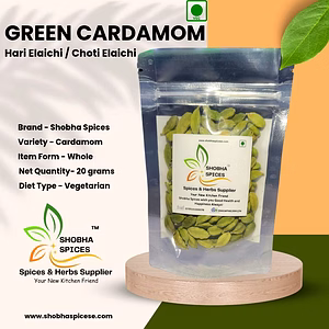 Shobha Spices Green Cardamom