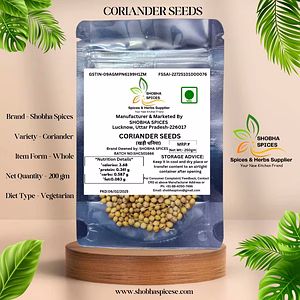 Shobha Spices Coriander Seed