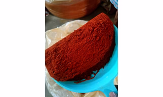 Teja Deluxe Red Chilli