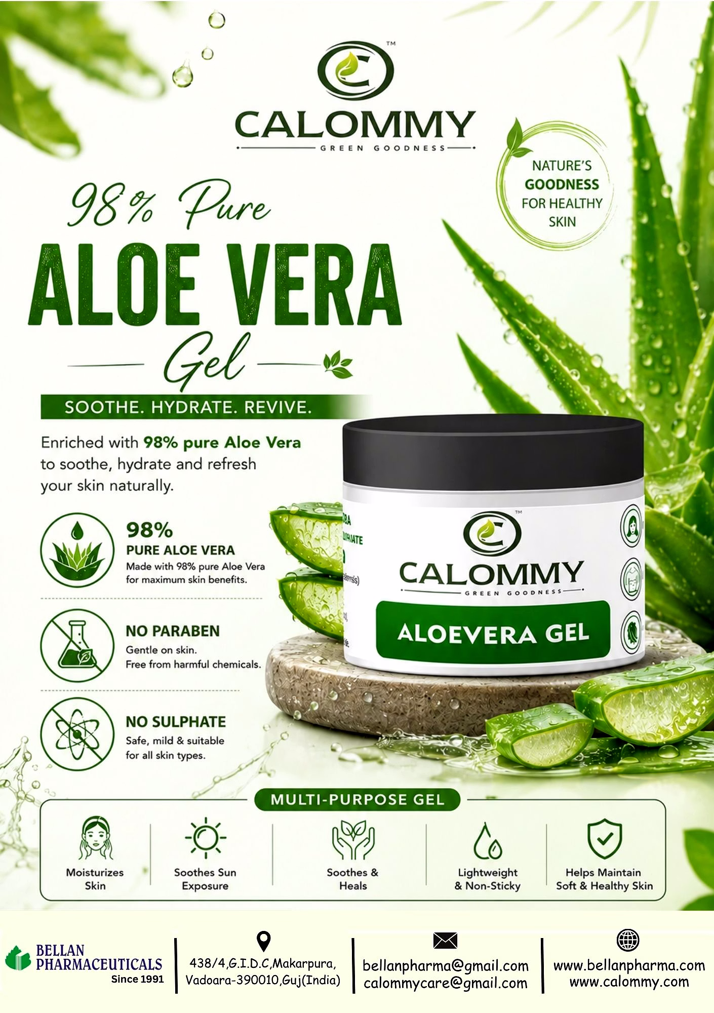 Calommy Alovera Gel image 4