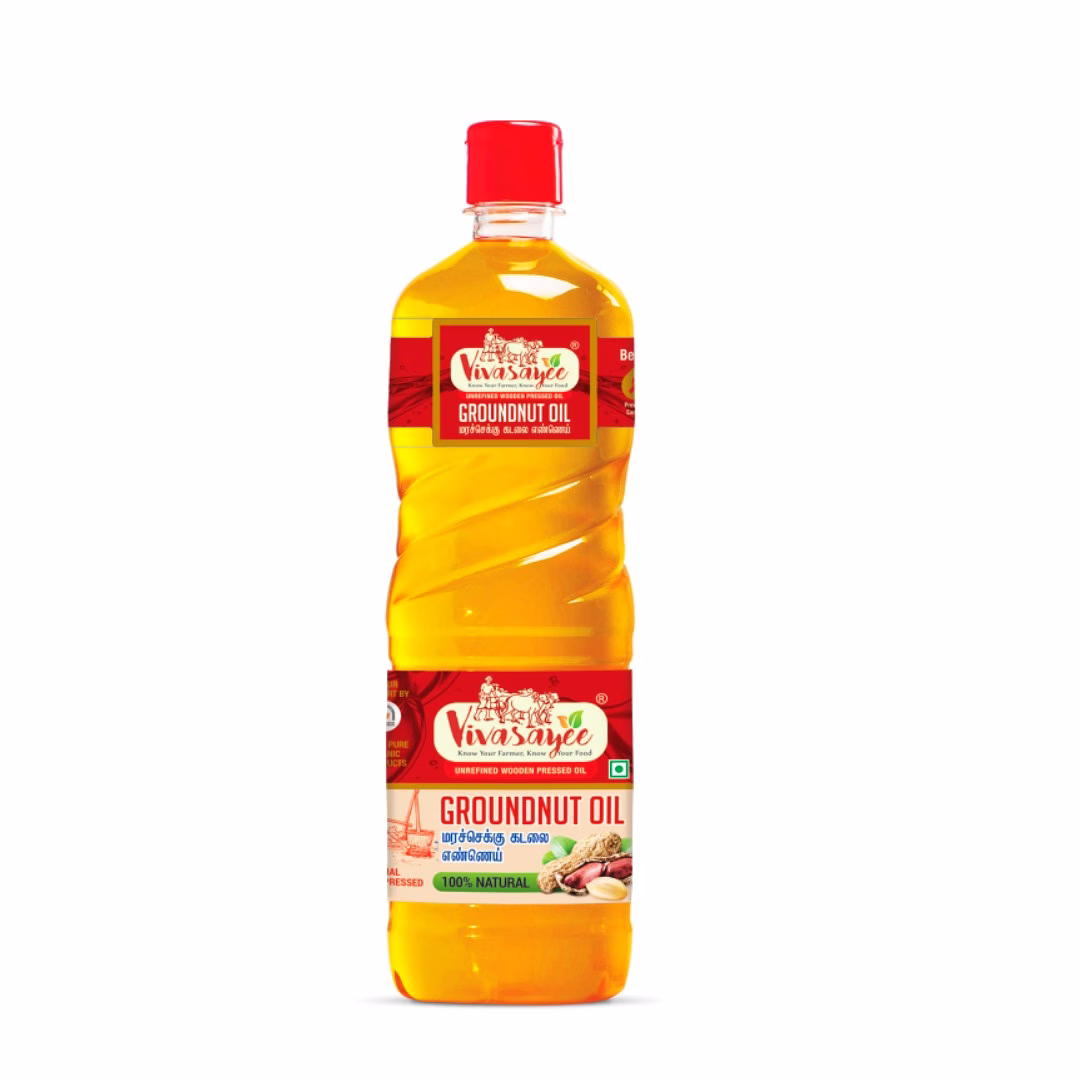 All products image 6