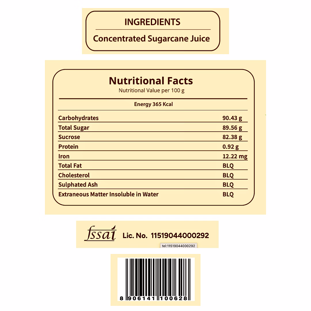 Superfine Jaggery Powder image 3