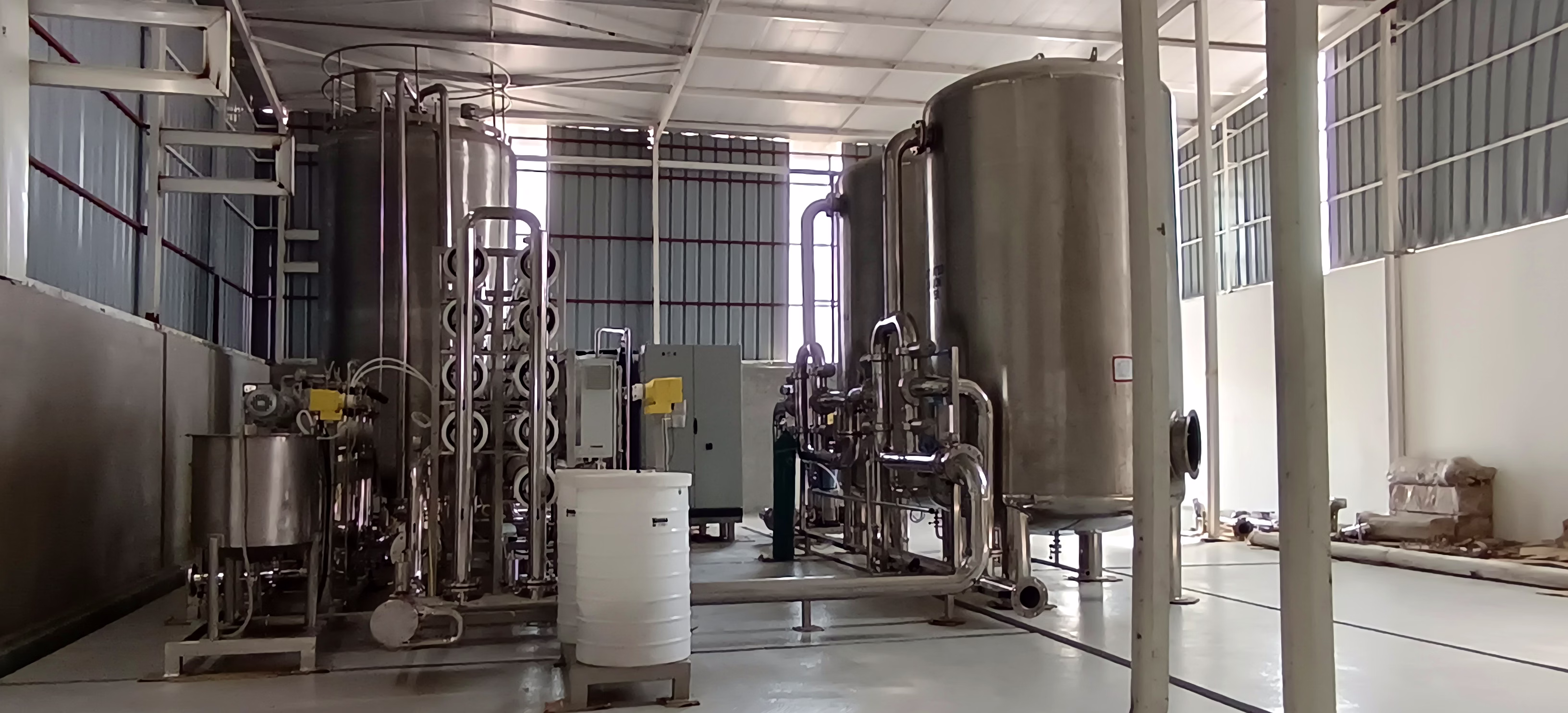 Water Treatment Plant image 4