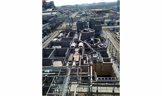 Waste Water Treatment Plant