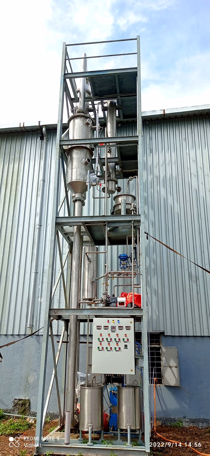 Waste Water Treatment Plant image 9