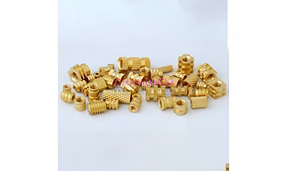 BRASS INSERT