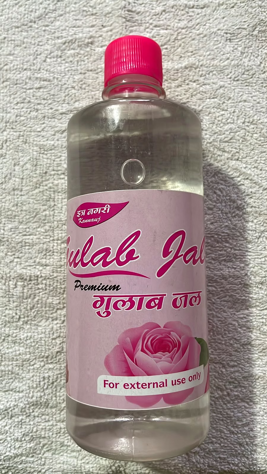 rose water