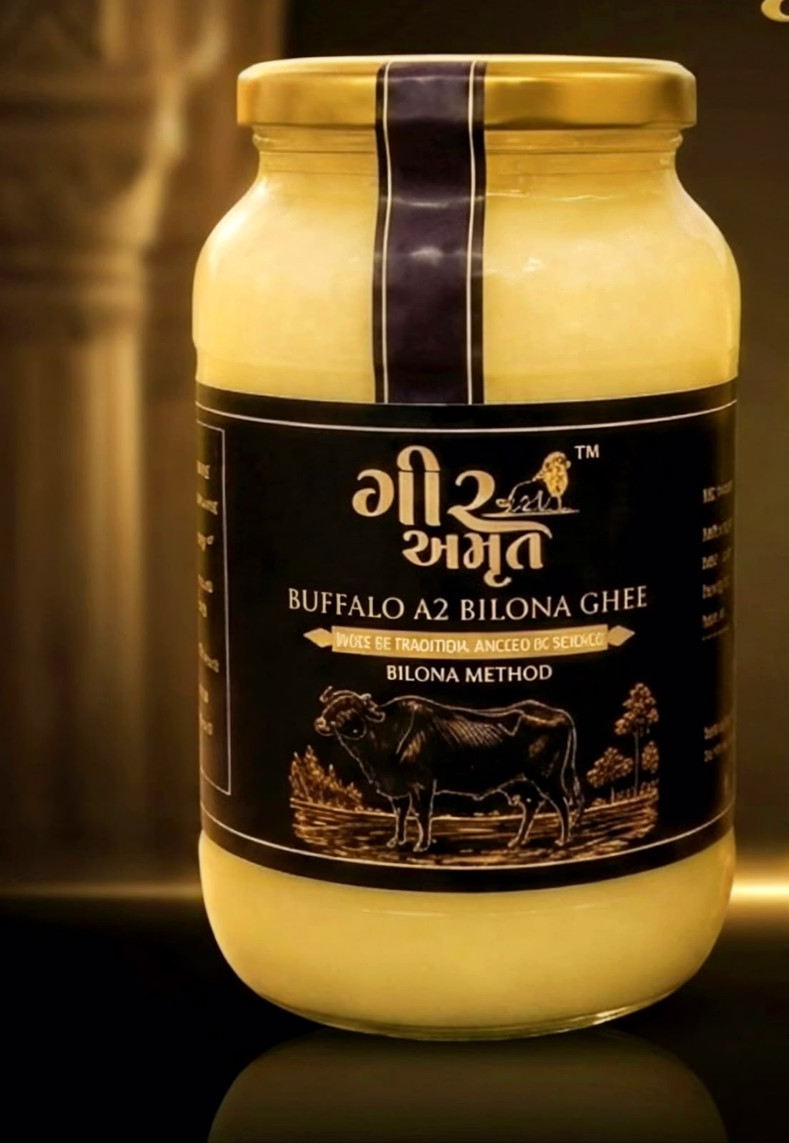 Ghee image 2