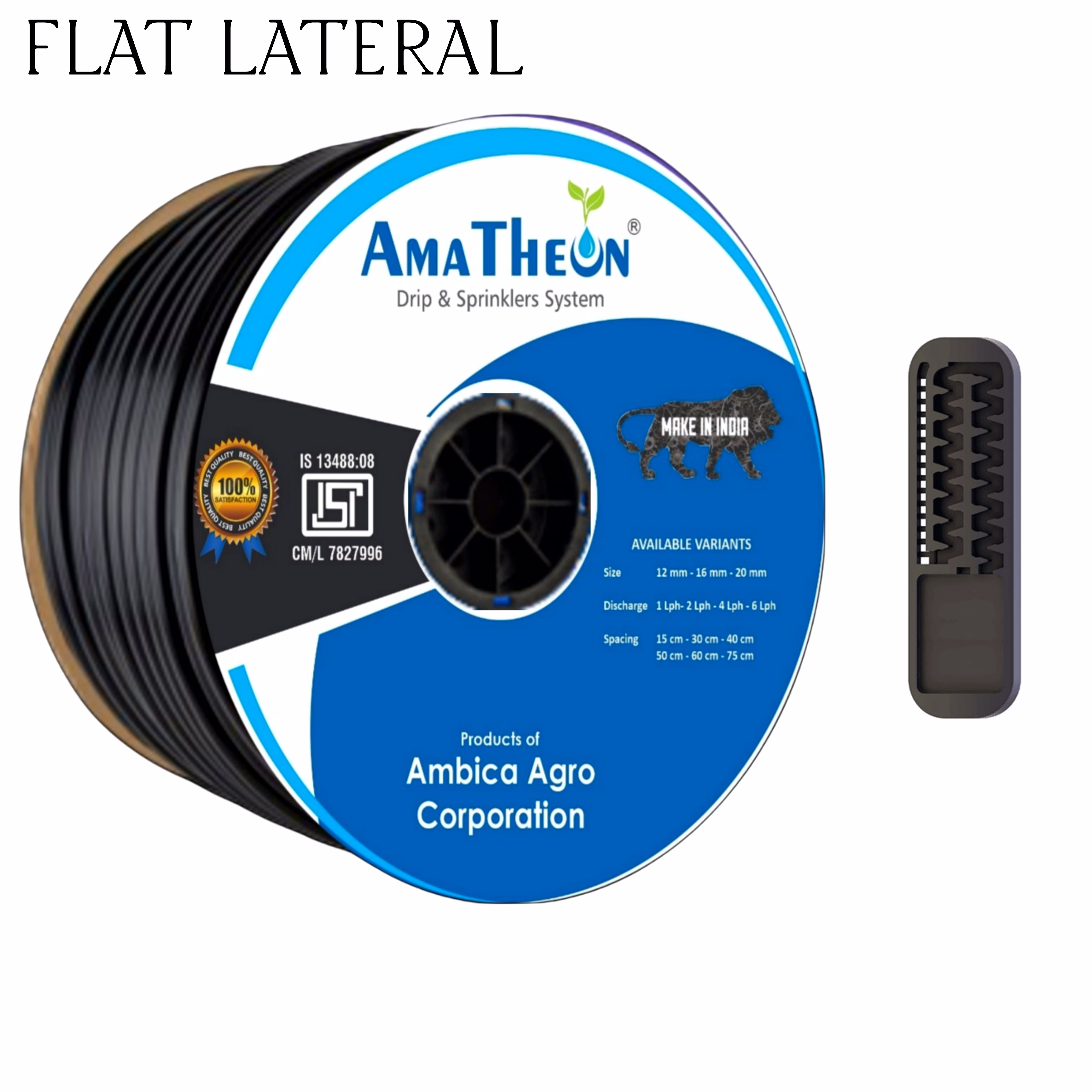 drip inline flat lateral pipe