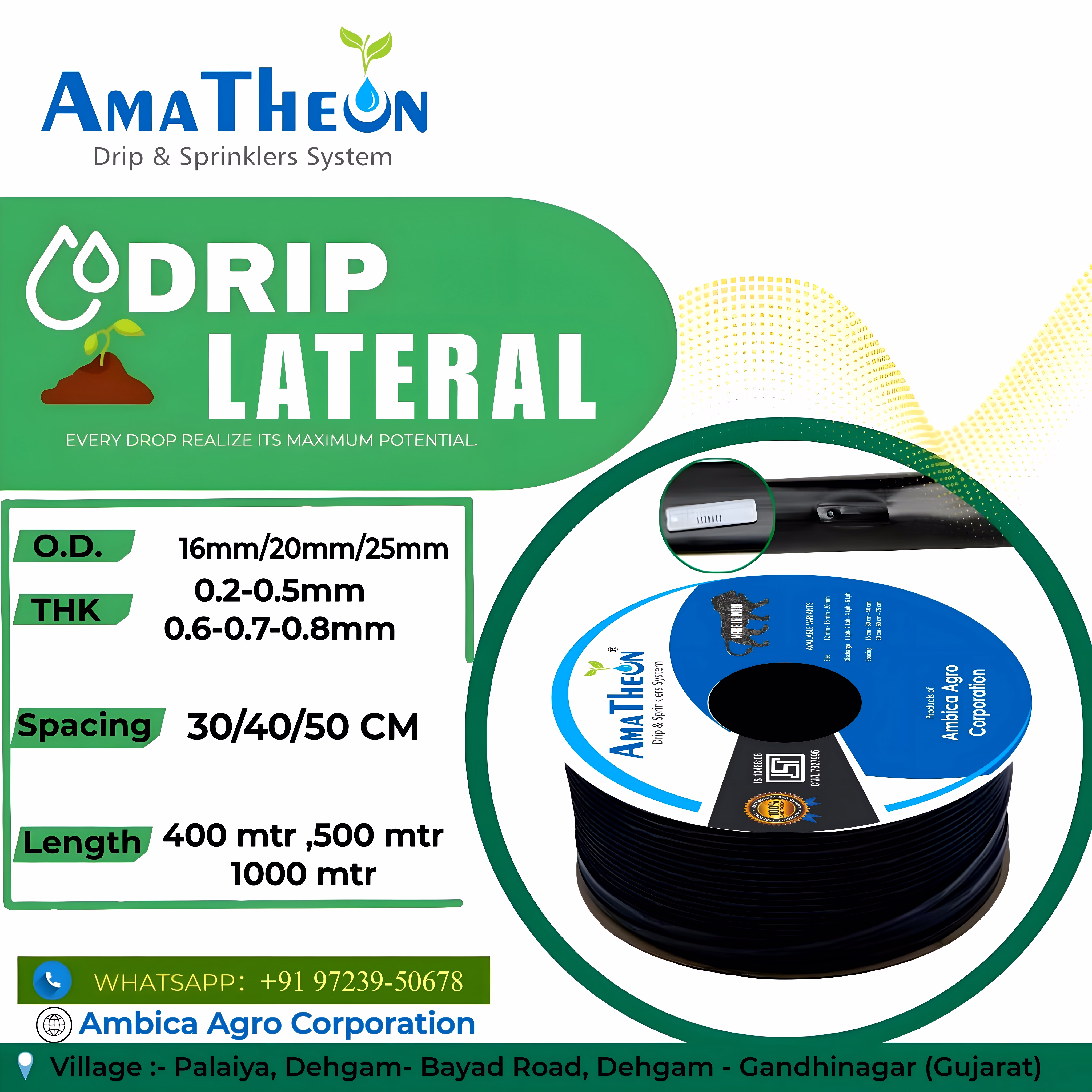 Drip Inline Flat Lateral Pipe image 5