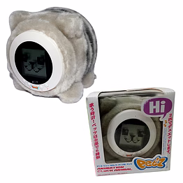 total gift solutions petz animation clocks